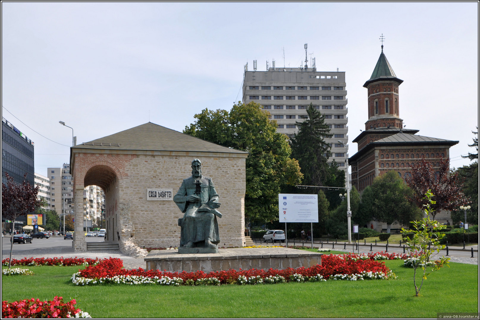 Iași